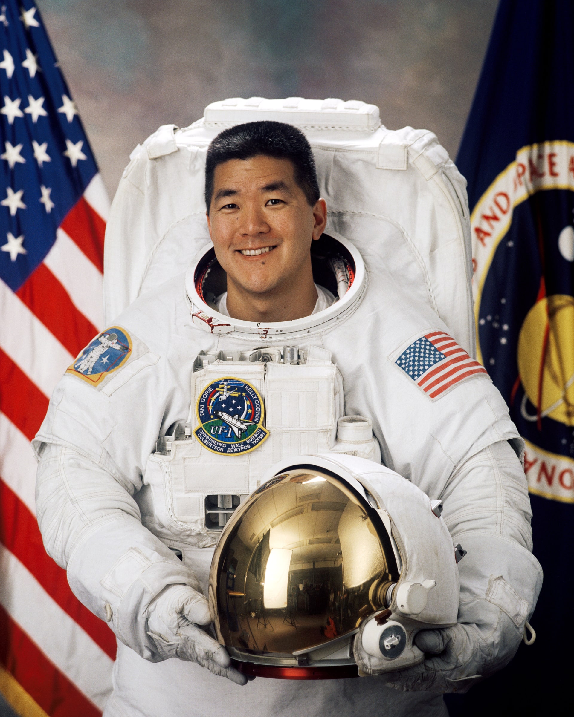 Portrait of Daniel M. Tani