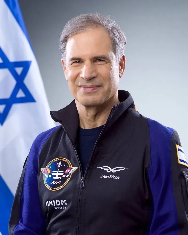 Portrait of Eytan Stibbe