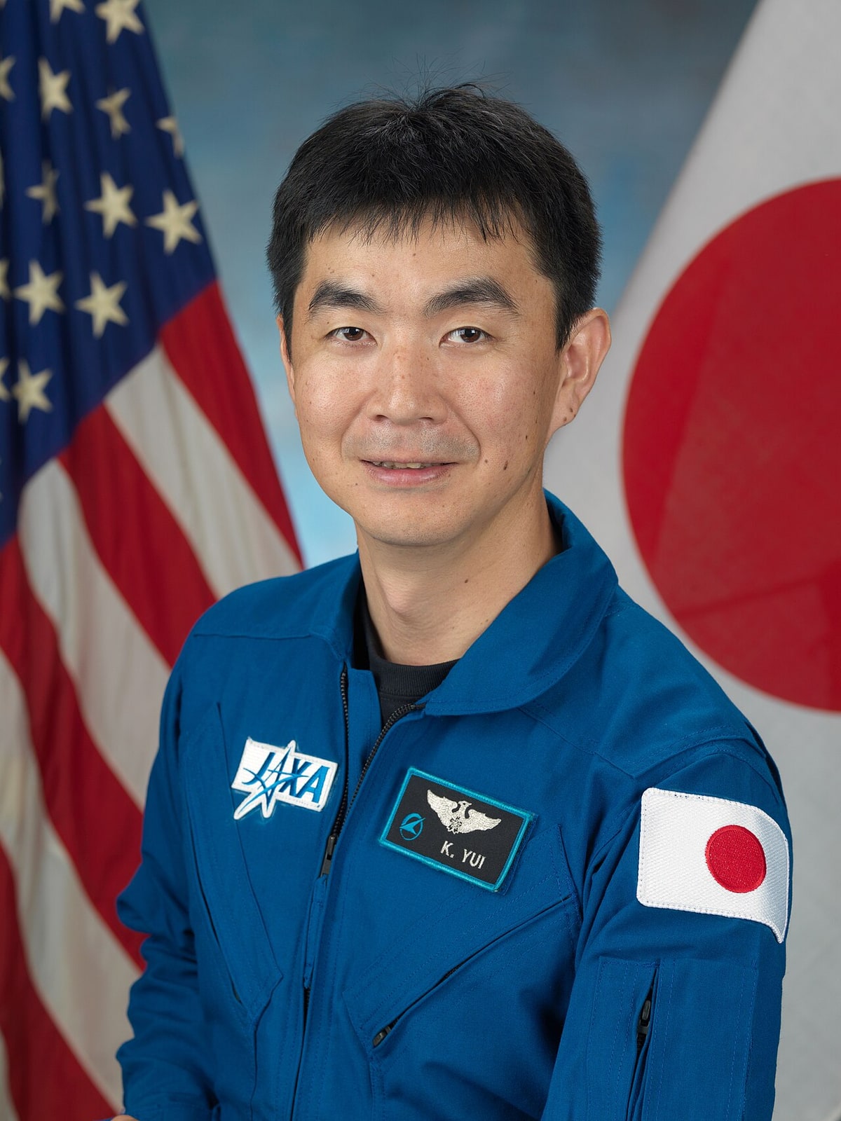 Portrait of Kimiya Yui