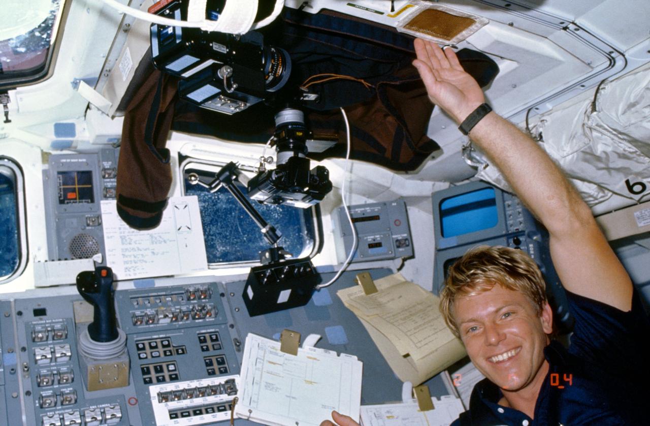 Comet Halley Active Monitoring Program official NASA archive view